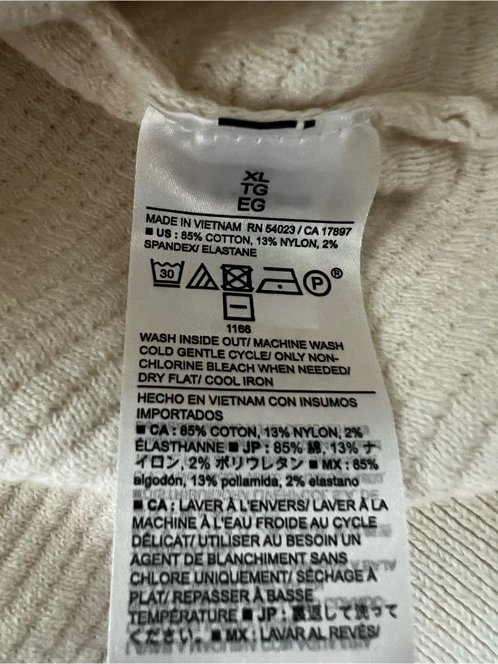 Banana Republic Cream Crewneck Sweater